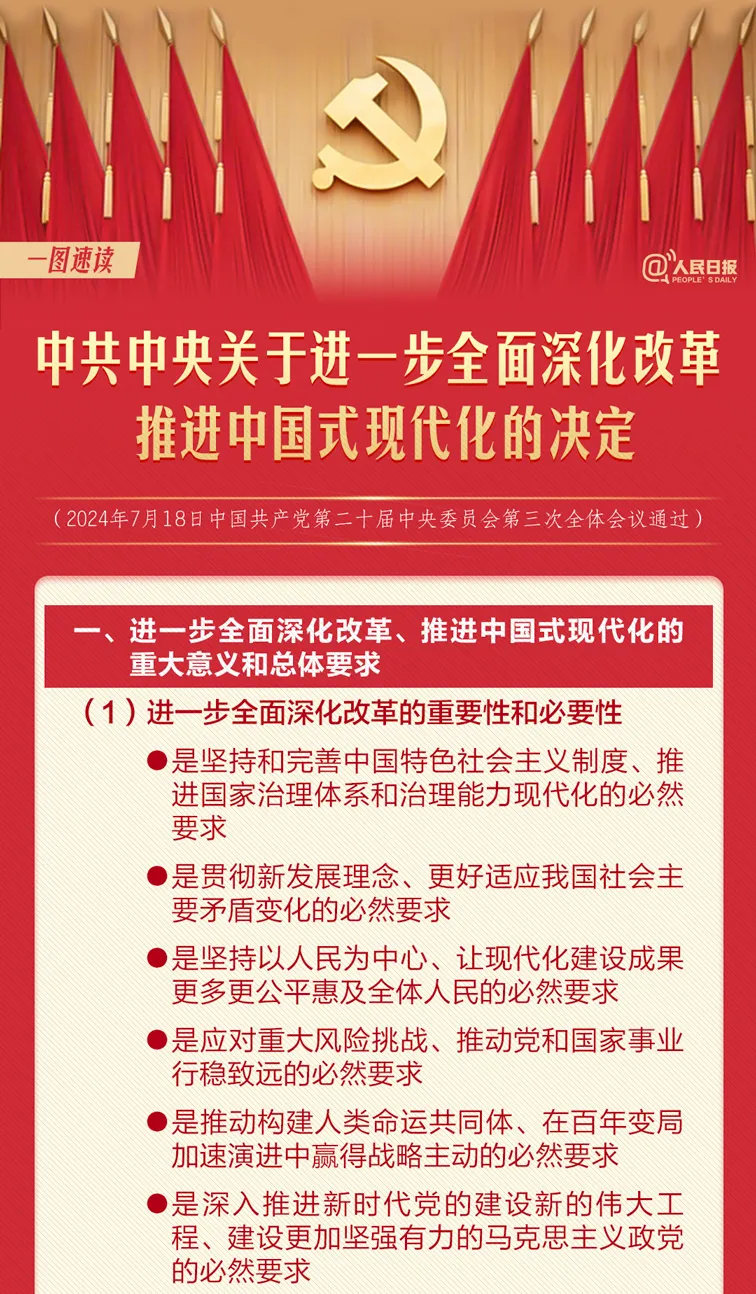 必赢网络游戏平台