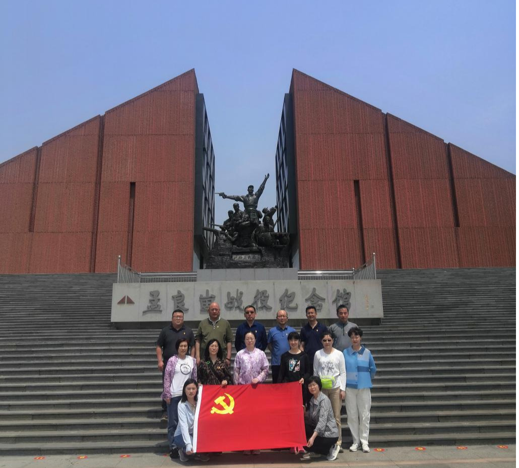 必赢网络游戏平台