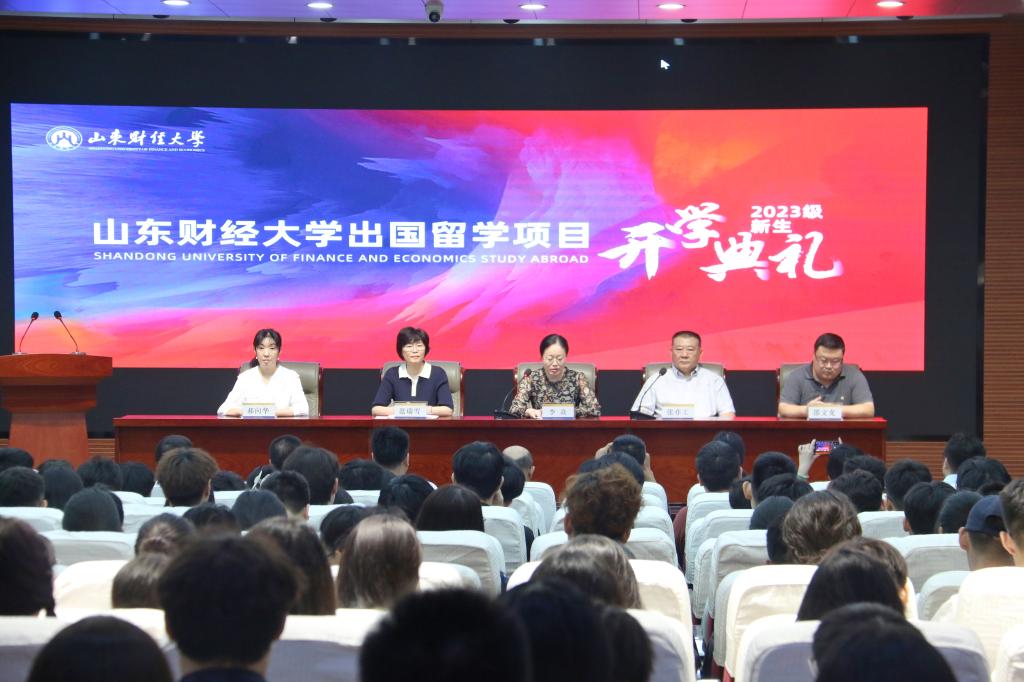 必赢网络游戏平台