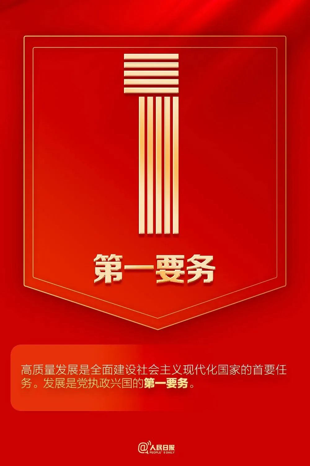 必赢网络游戏平台