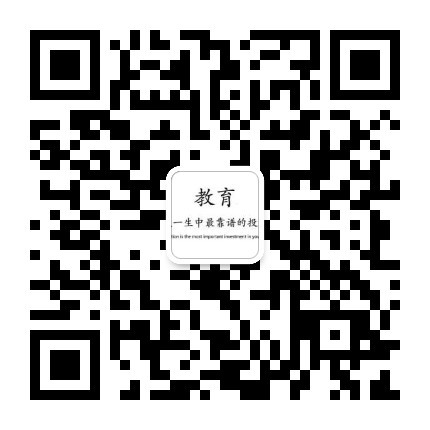 必赢网络游戏平台
