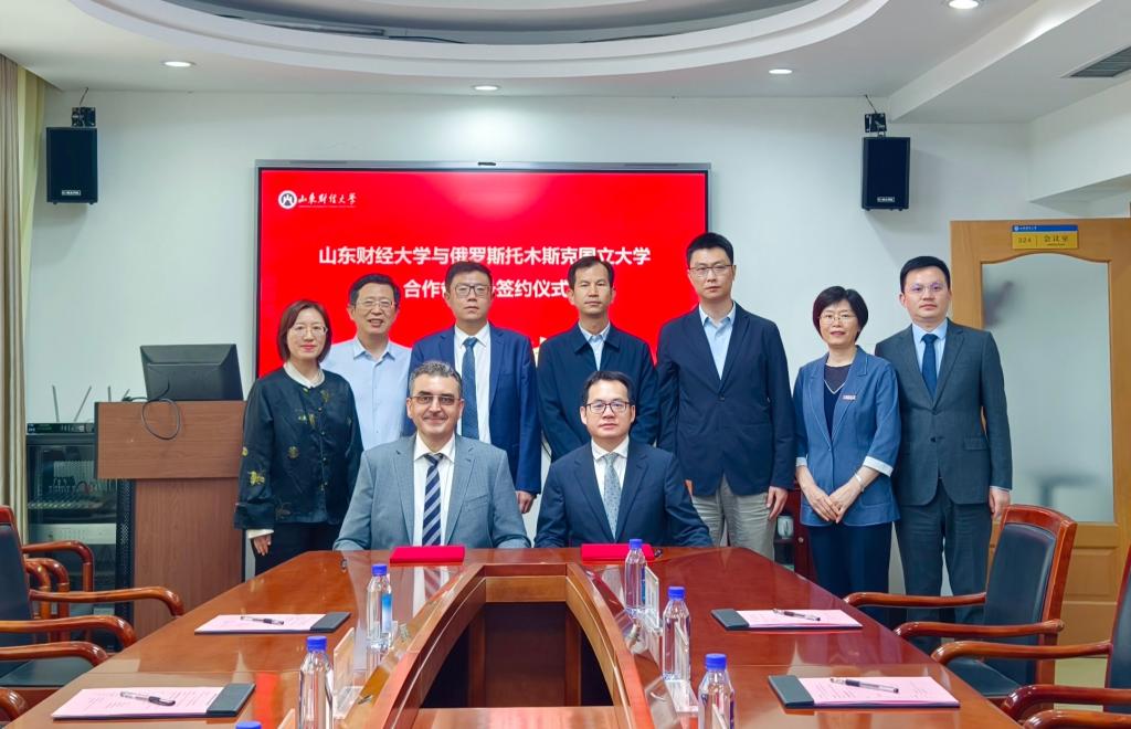必赢网络游戏平台