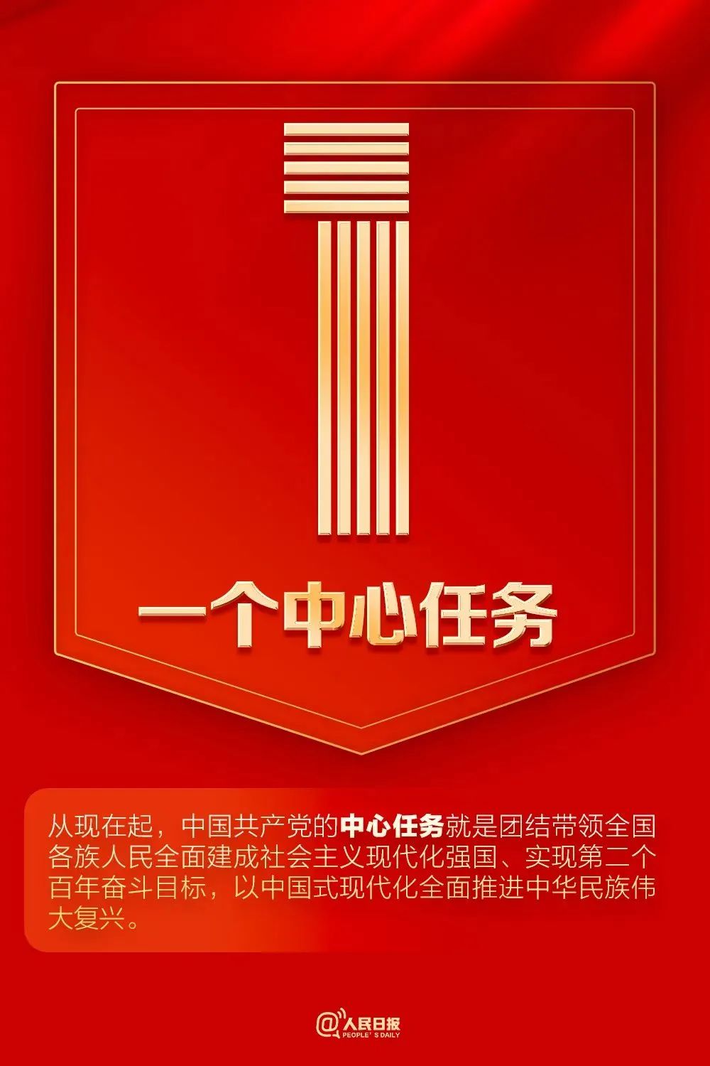 必赢网络游戏平台