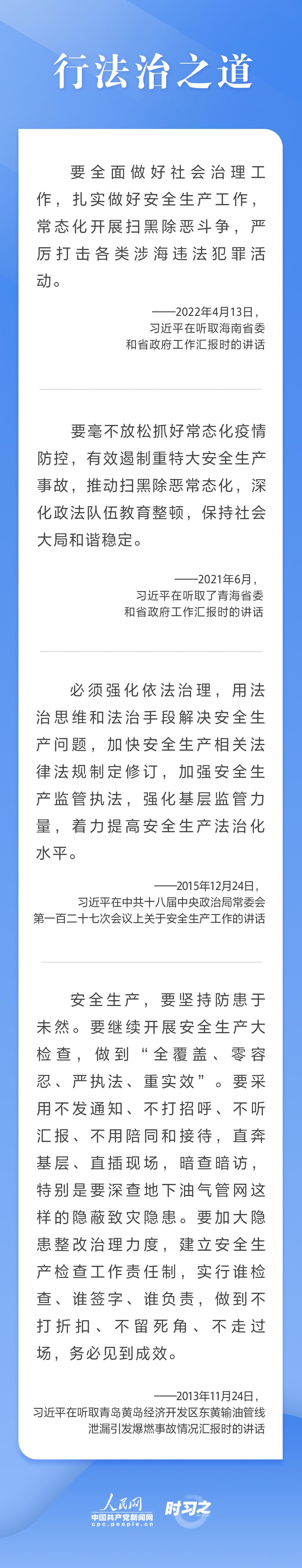 必赢网络游戏平台