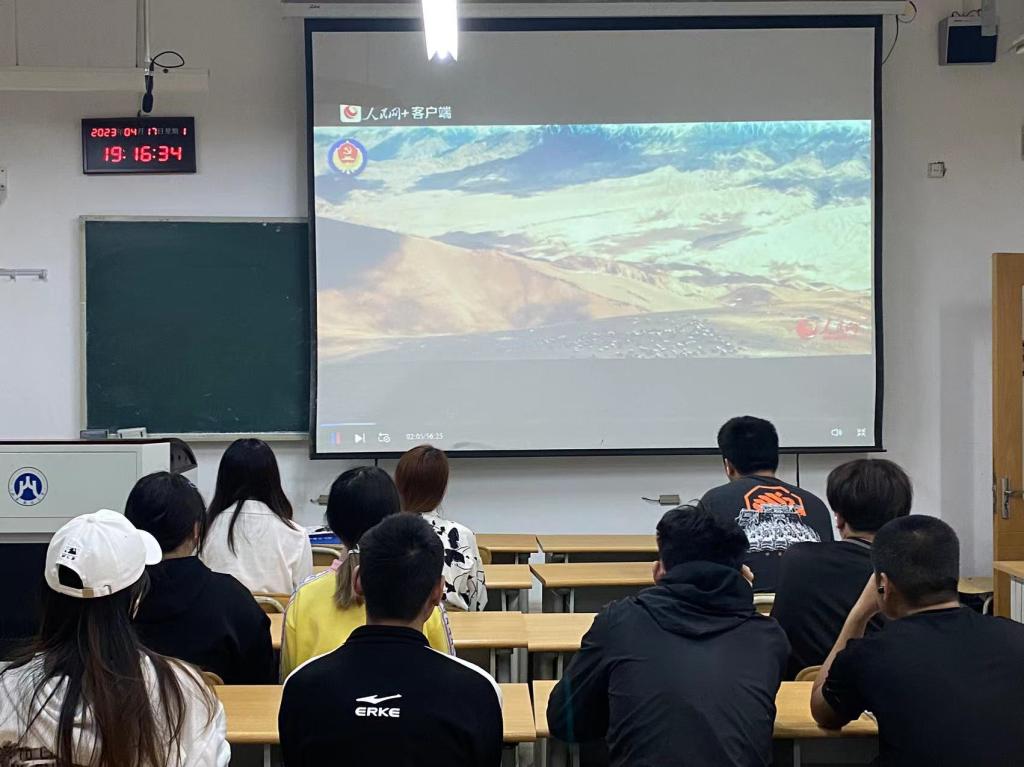 必赢网络游戏平台