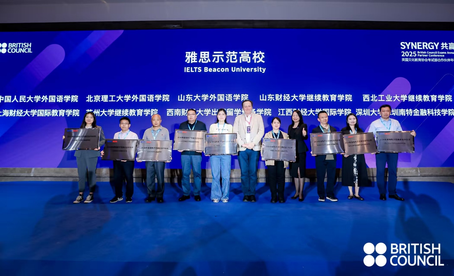 必赢网络游戏平台