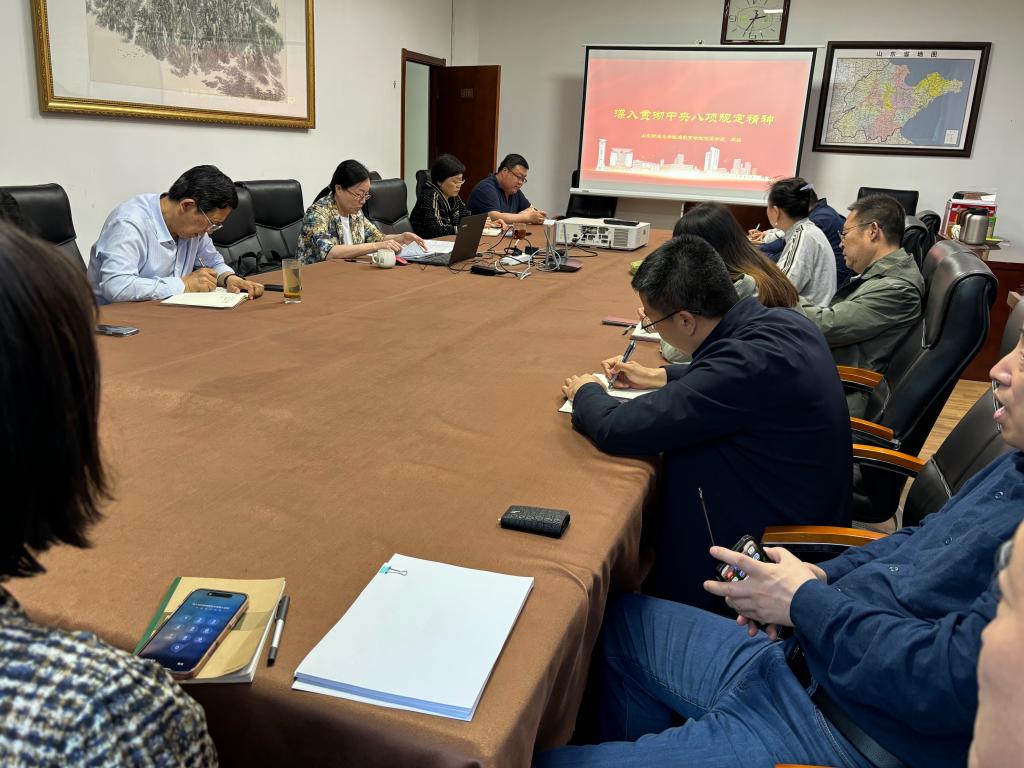 必赢网络游戏平台
