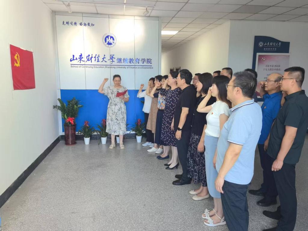 必赢网络游戏平台