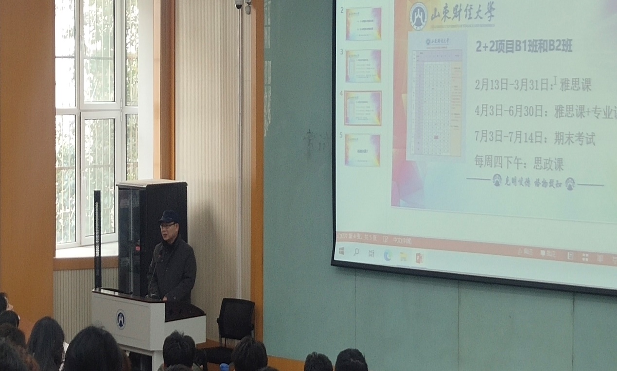 必赢网络游戏平台
