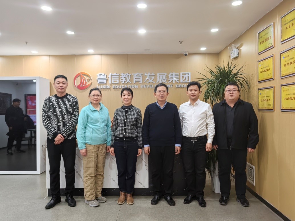 必赢网络游戏平台