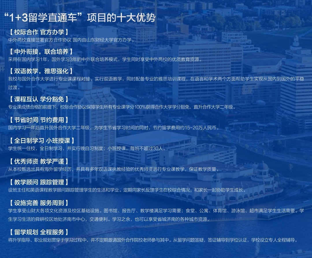必赢网络游戏平台