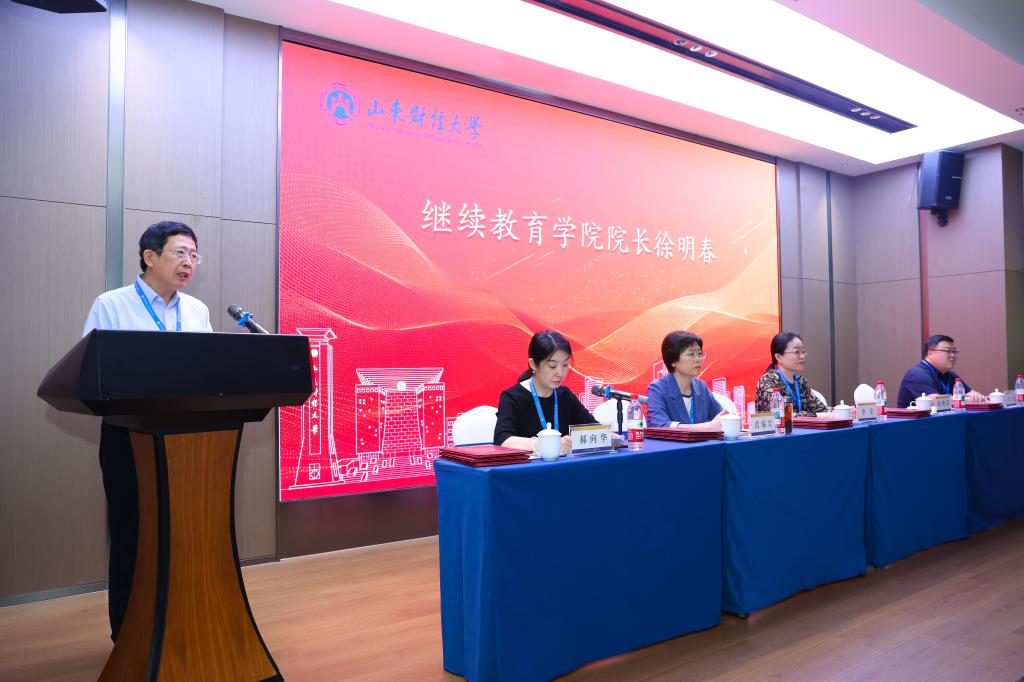 必赢网络游戏平台