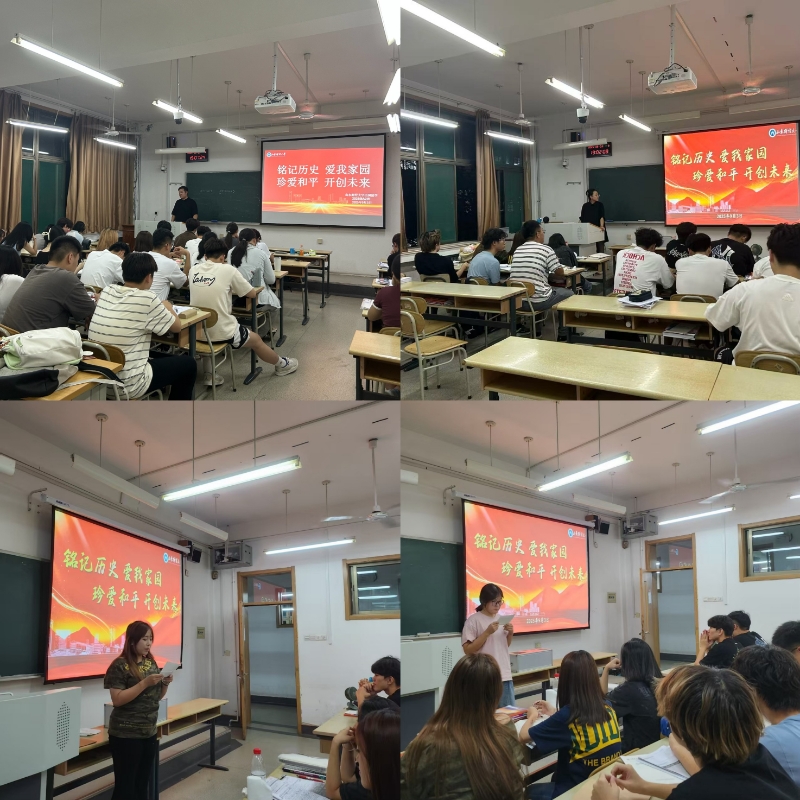 必赢网络游戏平台