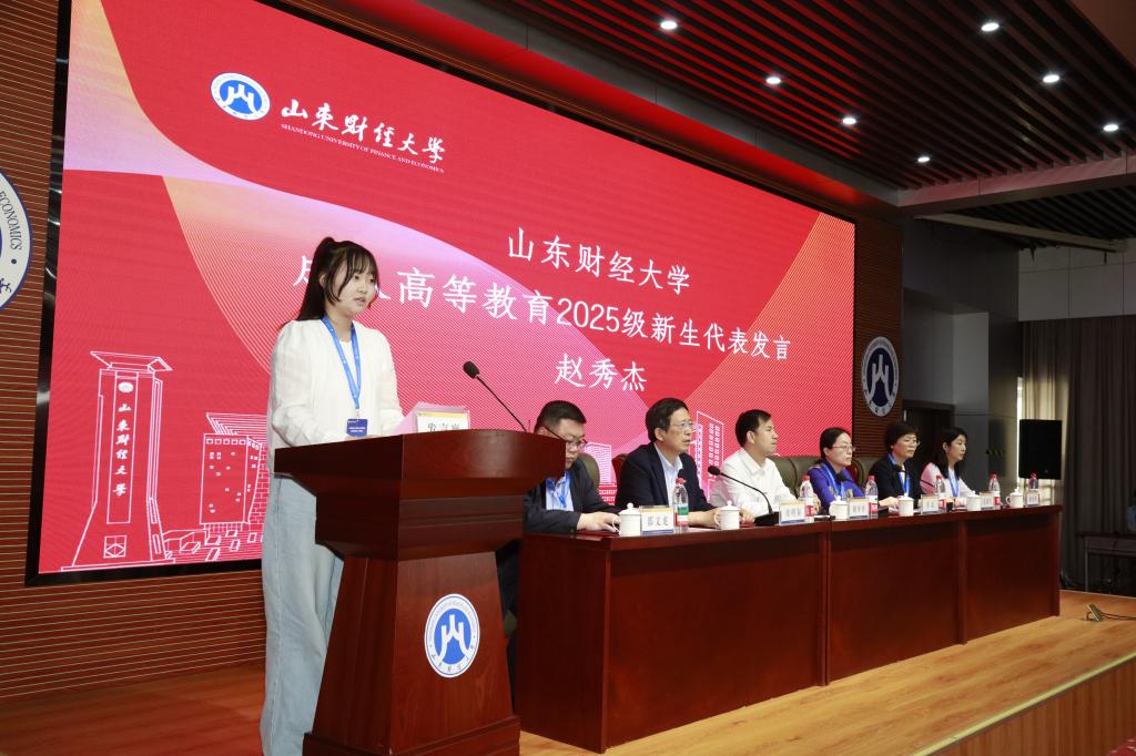 必赢网络游戏平台