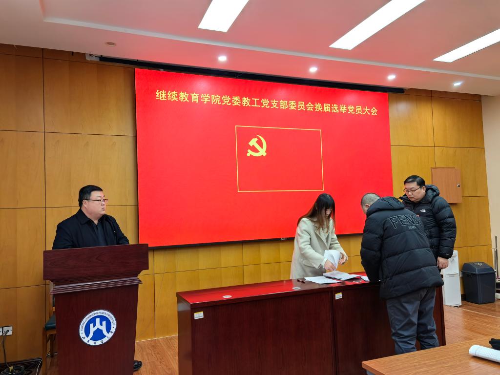 必赢网络游戏平台