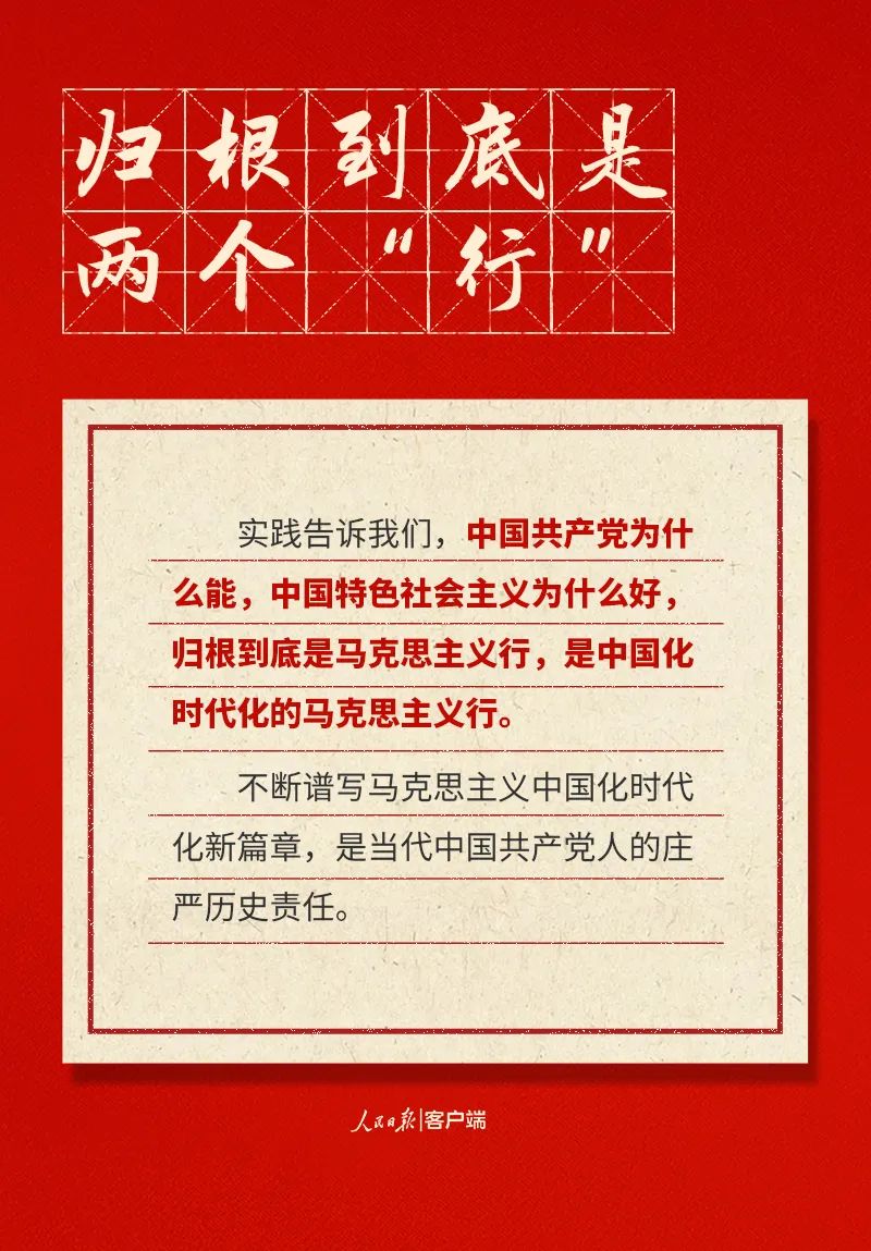 必赢网络游戏平台
