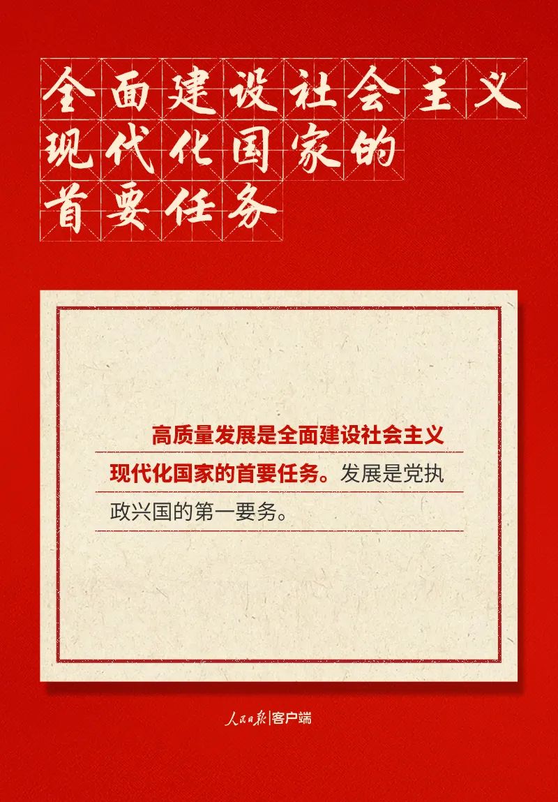 必赢网络游戏平台