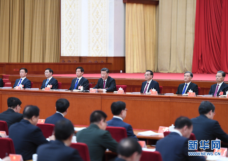 必赢网络游戏平台