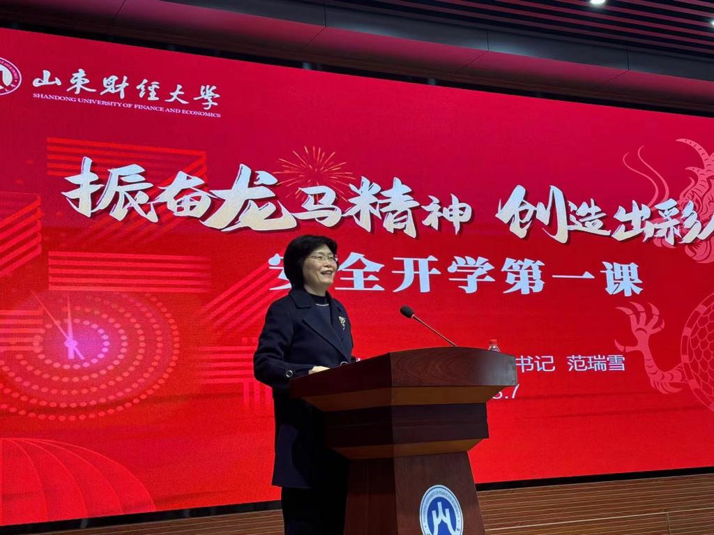 必赢网络游戏平台