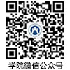 必赢网络游戏平台