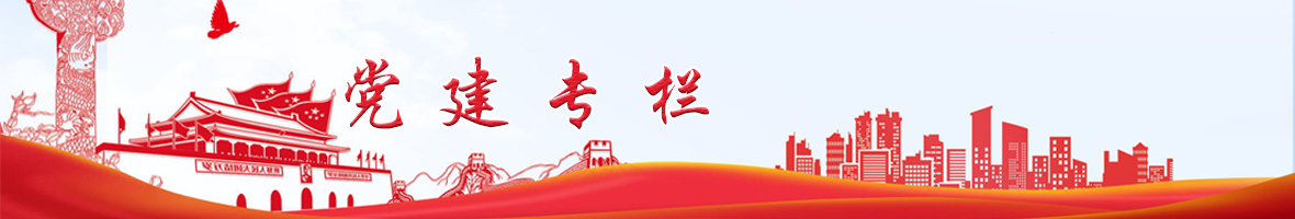 必赢网络游戏平台
