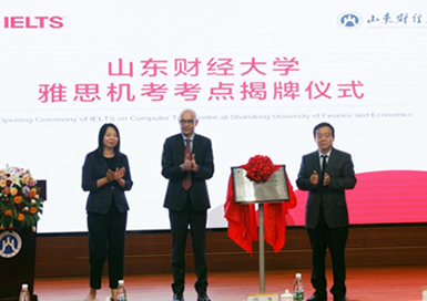 必赢网络游戏平台